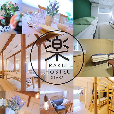 Raku Hostel Osaka Zewnętrze zdjęcie