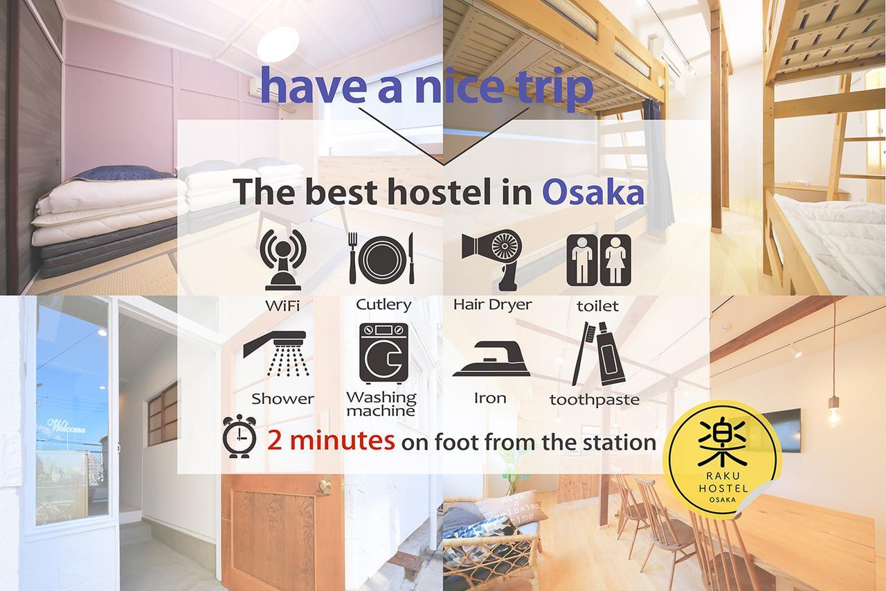 Raku Hostel Osaka Zewnętrze zdjęcie