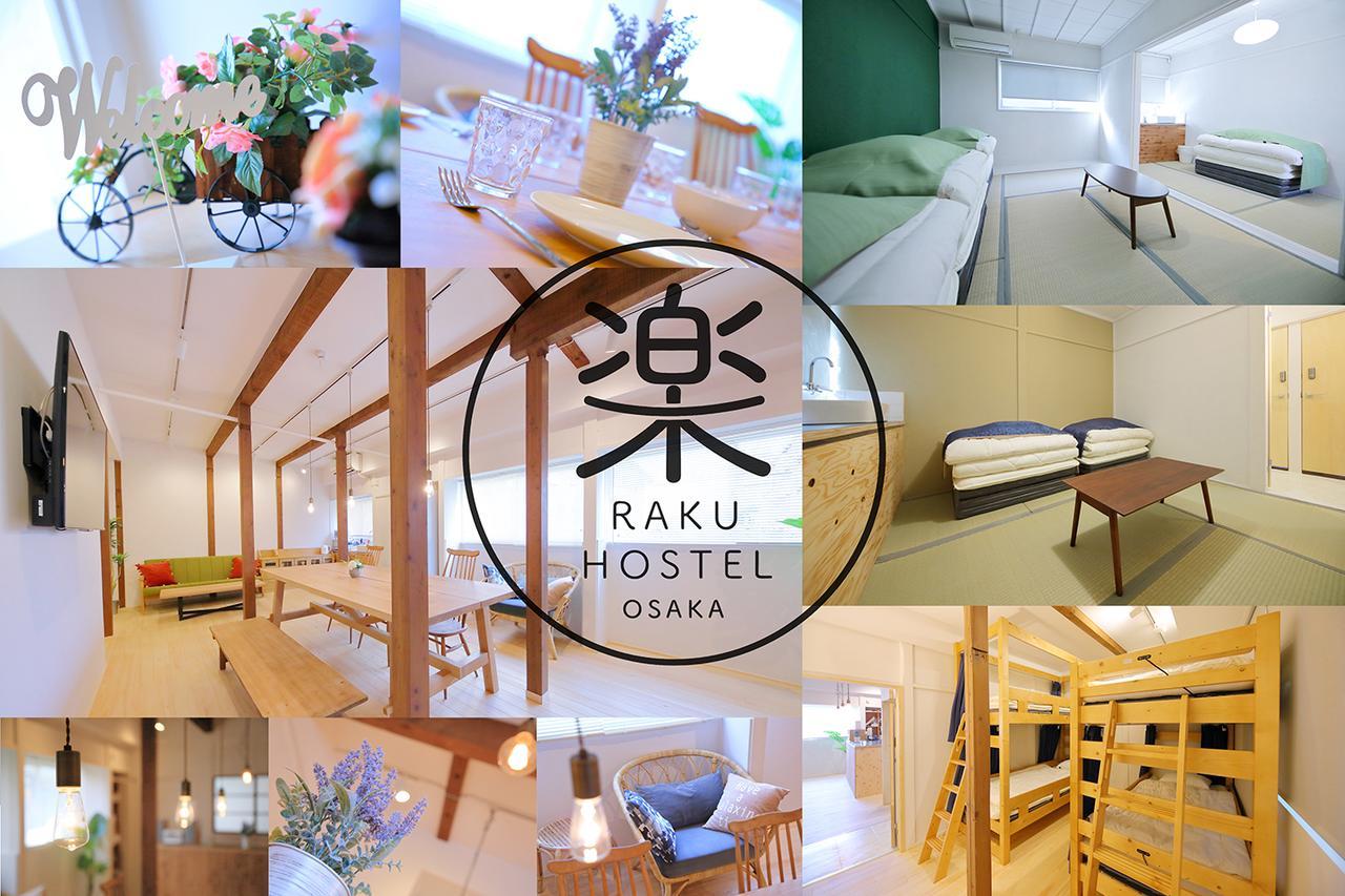 Raku Hostel Osaka Zewnętrze zdjęcie